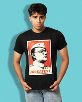 The greatest bose | Bong Graphic Tees | black